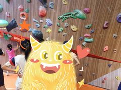-魔岩攀登(南京东路店)