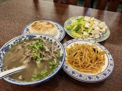 -老三羊汤【北兴隆街店】