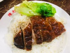 -陈光记烧腊店(罗保博士街店)