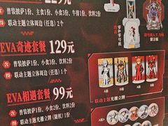 -必胜客(城西银泰店)