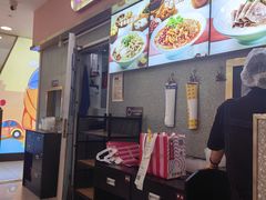 -小杨生煎(成山巴黎春天店)
