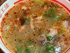 -三中高皇羊肉馆