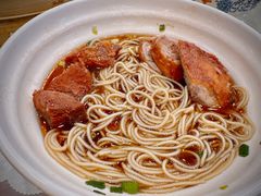 -王興記(中山路店)