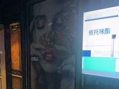 -欢乐迪KTV(南坪上海城店)