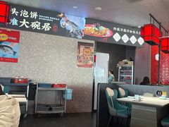 -大碗居·烤鸭·鱼头泡饼(天坛东门店)