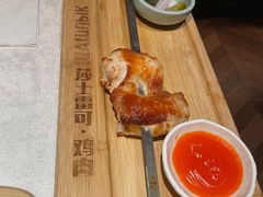 -俄士厨房(环球港店)