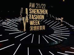 -欢乐海岸椰林沙滩-2025湾区超级灯会