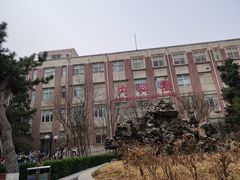 -首都医科大学附属北京友谊医院(西城院区)