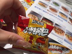 -兰湘子·湘菜小炒(济南领秀城店)