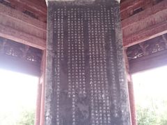-海神庙