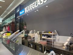 -Blueglass酸奶(世纪金源购物中心店)