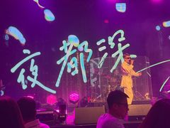-MOSSO·Liveshow(M3香港广场店)