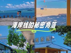 -音乐广场