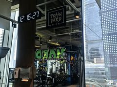 -Trainyard 炼·工场(中国国际贸易中心店)
