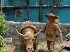 -百里峡七彩艺术小镇