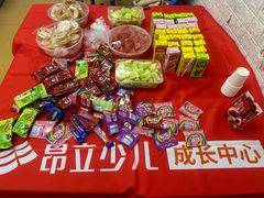 -昂立青少儿成长中心(普陀中环百联校区)