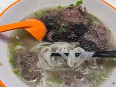 -拼二潮汕牛肉粿条(花城汇店)
