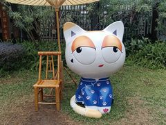 -广州兰圃