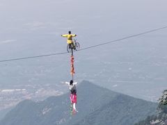 -少华山国家森林公园