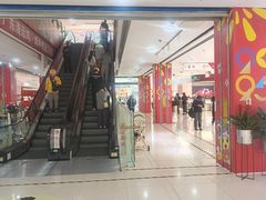 -首开福茂购物中心(宋家庄店)