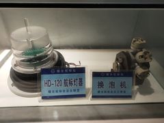 -烟台山景区