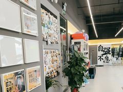 -FEELINGME乐刻私教馆·健身(玖悦荟店)