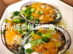 -水禾轩·海鲜蒸汽主题餐厅(新香洲旗舰店)