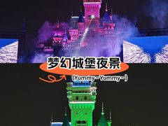 -青岛方特梦幻王国