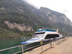 -乌江画廊(彭水苗族土家族自治县)
