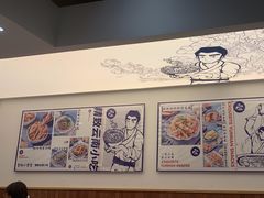 -雲物·云南小馆(好悦天地店)