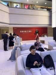 点击看大图 -深圳艺星医疗美容医院