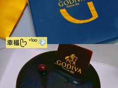 -GODIVA(国际金融中心店)