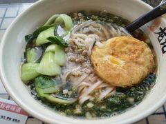 -湘人龙记老长沙米粉(华普国际大厦店)