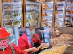 -马路边边麻辣烫(世纪金源店)