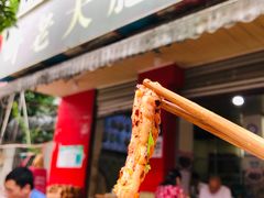 门面-叶老大肥肠