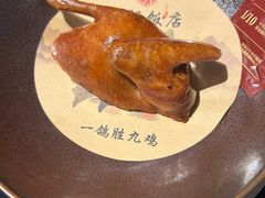 -恒记饭店(珠江路总店)