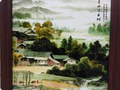-霍尔果斯国门景区