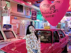 -临胜烧烤大牌档(东葛店)