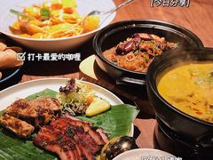 -星叶·东南亚料理(宁波万象汇店)