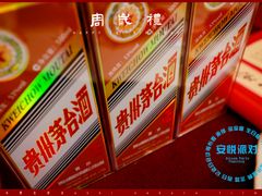 -大连星海皇冠假日酒店