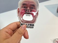 -自由港KTV(王子公主金平店)