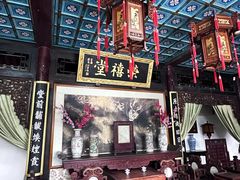 -荣国府