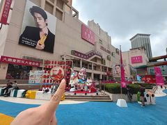 -大商麦凯乐(大连总店)