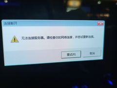 -任我游电竞(朝外店)