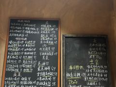 -素描餐厅(灵隐天竺店)
