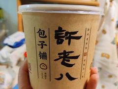 -许老八包子铺(回龙窝店)