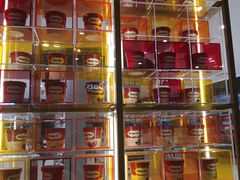 -哈根达斯(青岛海信店)