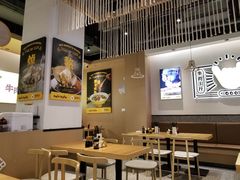 大堂-黔真牛原汤牛肉粉