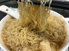 -丽的面家(多宝路店)