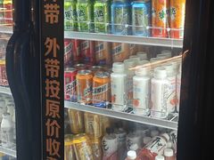 -火炉火自助餐(喜隆多店)